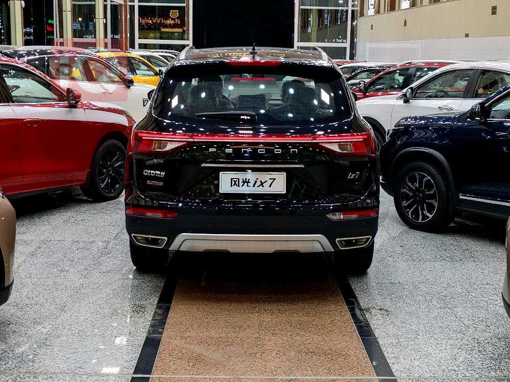 Dongfeng AX7